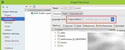 IDEA解决switch字符串编译错误