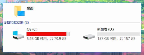 重装系统后下载不了文件怎么办?下载不了文件解决方法
