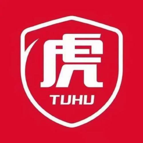 途虎养车会员卡等级怎么升级_途虎养车会员等级提升攻略