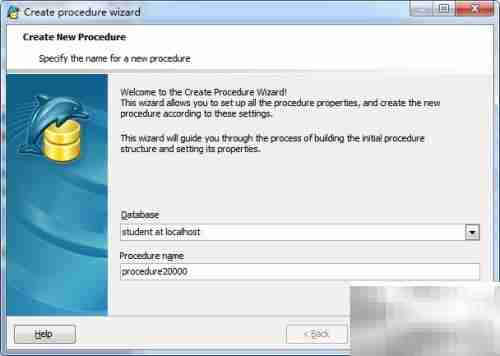 Maestro创建存储过程指南