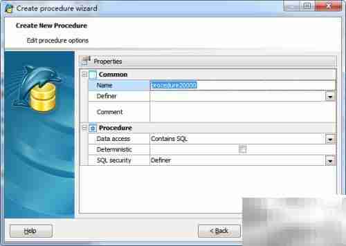 Maestro创建存储过程指南