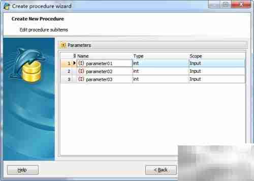 Maestro创建存储过程指南