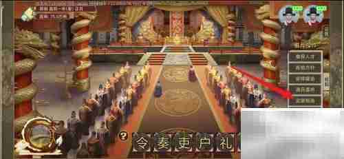 豪杰成长：武器制造全攻略