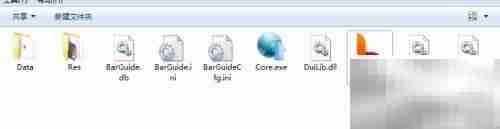 网吧上机引导图设置指南