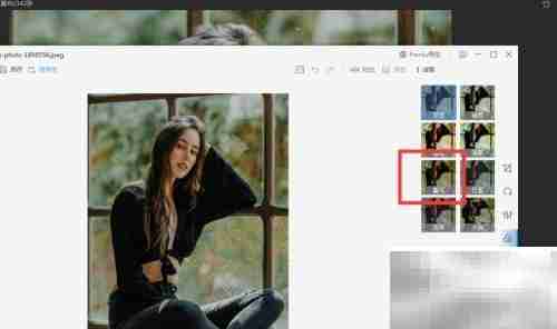 WPS图片晨光滤镜使用技巧