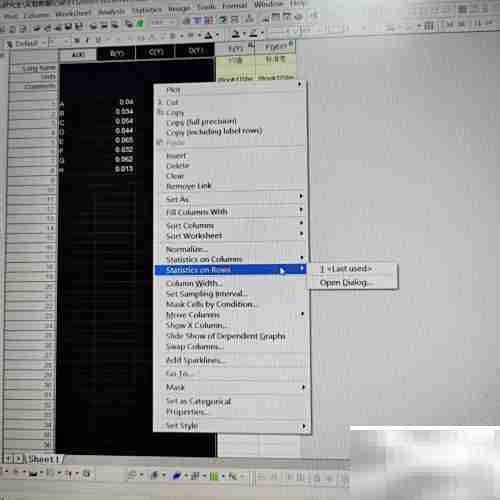 Origin添加误差棒方法