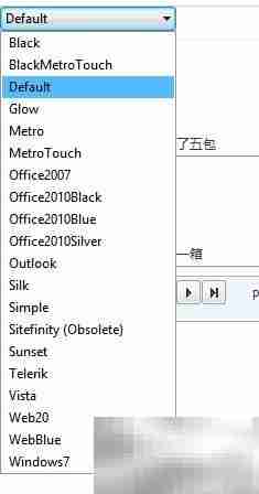 RadDataPager分页控件使用指南