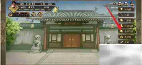 豪杰成长计划:门客清理攻略