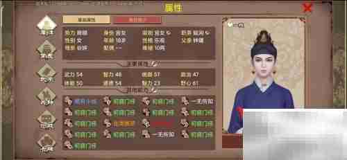 豪杰成长计划:门客清理攻略