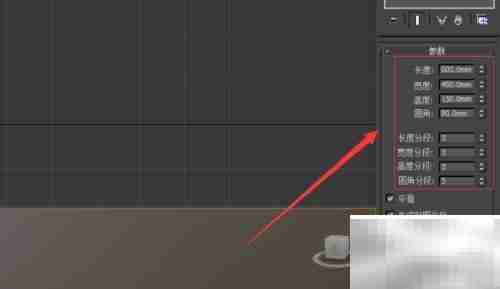 3DS Max快速制作枕头技巧