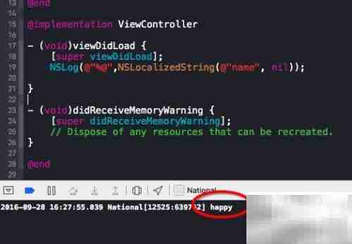 iOS项目国际化实践
