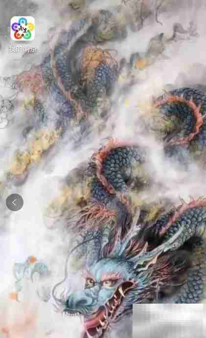 我的南京查发热门诊指南