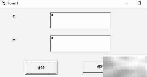 VB求分段函数值方法