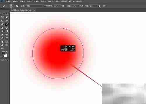 PS画笔你不知道的冷知识