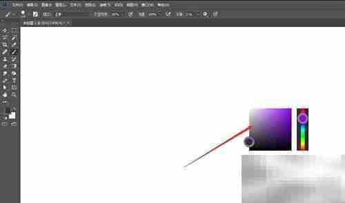 PS画笔你不知道的冷知识
