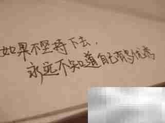 巧记英语语法的实用技巧