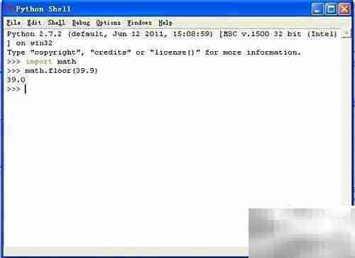 Python模块与函数编程