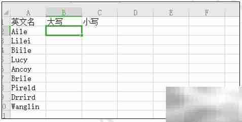 WPS表格大小写批量转换技巧