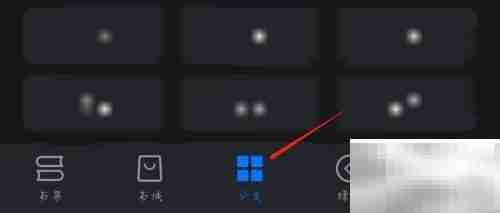淘小说查看法医指南