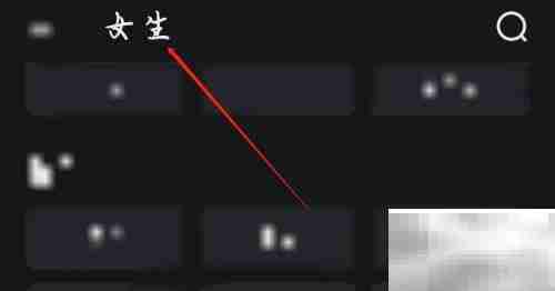 淘小说查看法医指南