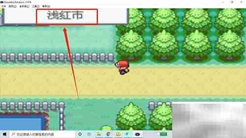 火红版吉利蛋获取位置