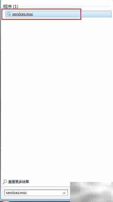 Win7下Nginx服务安装指南