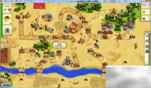 公主王国3第3章3.10关通关指南