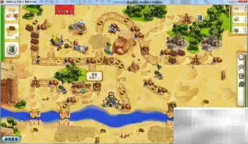 公主王国3第3章3.10关通关指南