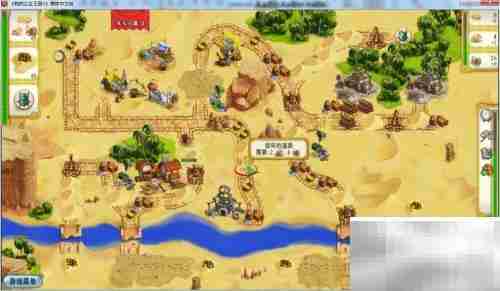 公主王国3第3章3.10关通关指南