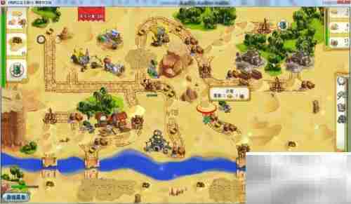 公主王国3第3章3.10关通关指南