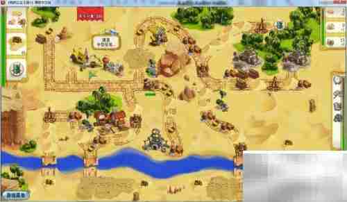 公主王国3第3章3.10关通关指南