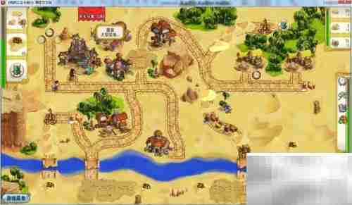 公主王国3第3章3.10关通关指南