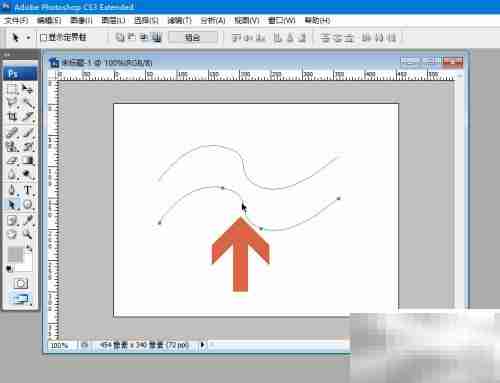 Photoshop复制路径的快捷方法