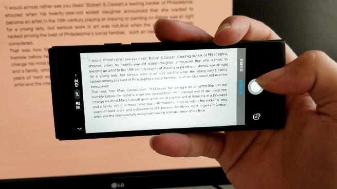 讯飞翻译VIP会员有什么特权_讯飞翻译VIP高级功能及价格介绍