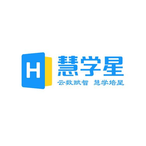 慧学星怎样看赋分 赋分查看方法快速掌握