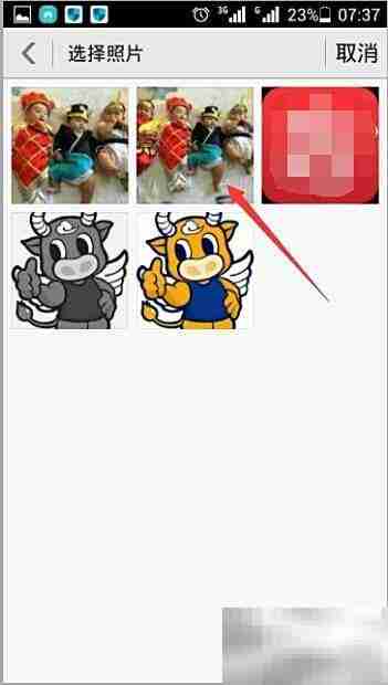 手机彩信发送方法详解
