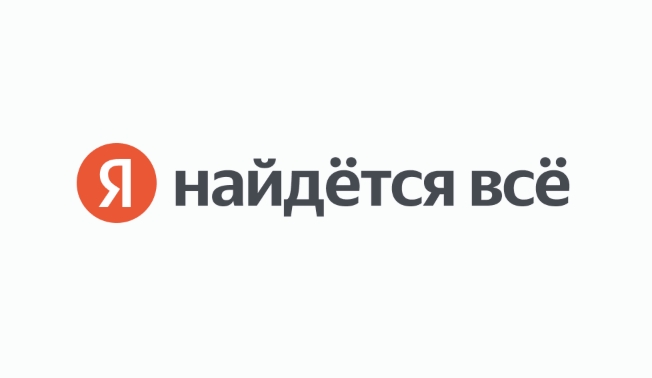 如何快速访问Yandex俄罗斯搜索引擎官网 Yandex免登录入口指南