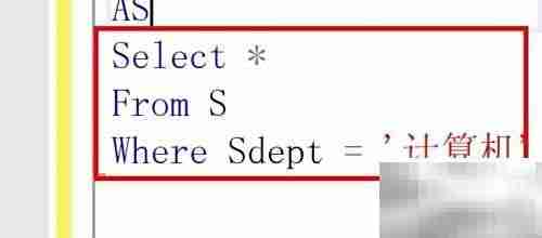 SQL视图数据安全防护技巧