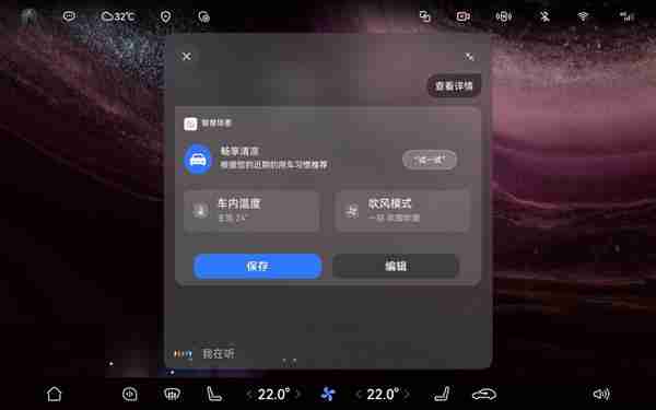 鸿蒙智行问界M7、尚界H5发布  真人感小艺超能干