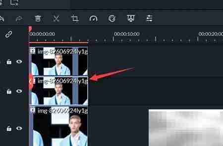 Filmora三分屏制作教程