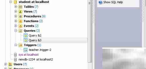 Maestro修改查询名称指南