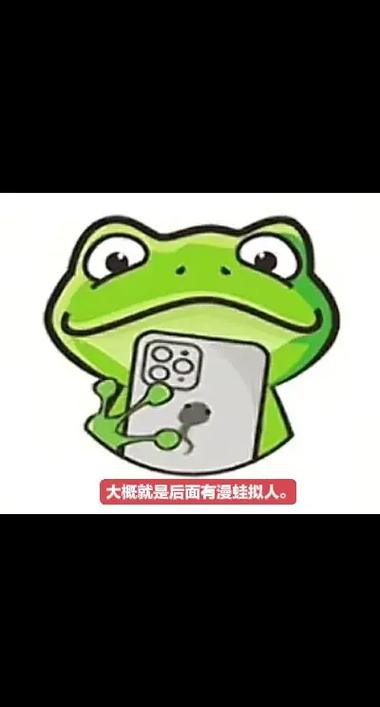 manwa.size漫蛙防走失专用入口-manwa防走失网页登录稳定链接2026