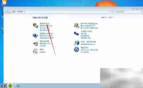 Win7 SP1版本查看方法
