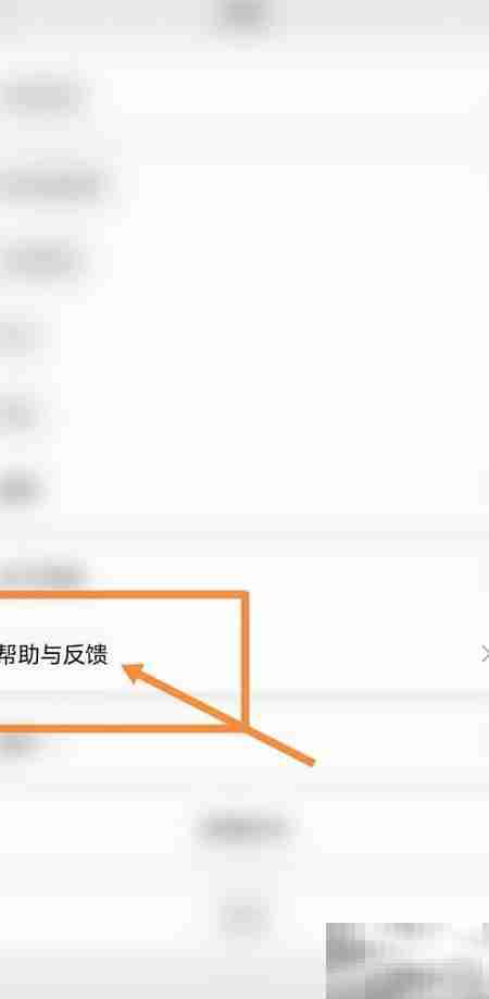 手机卡顿调3000有用吗