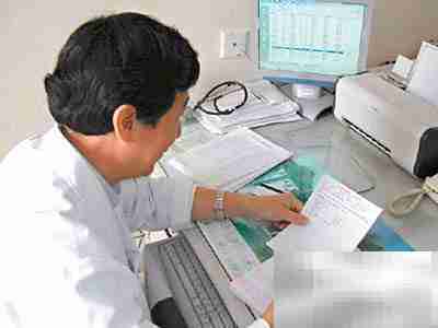 药店电子处方开具指南