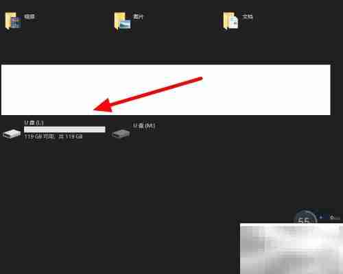MicroSD卡质量检测方法