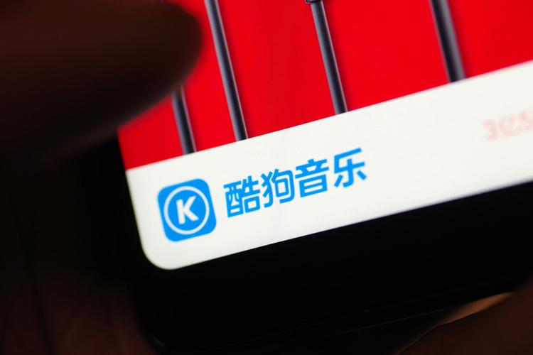 酷狗音乐如何导入本地歌曲 酷狗音乐本地歌曲管理的详细教程