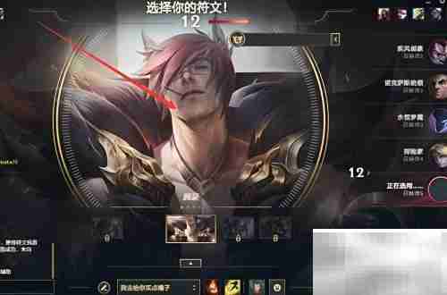 腕豪的仰卧起坐秘诀