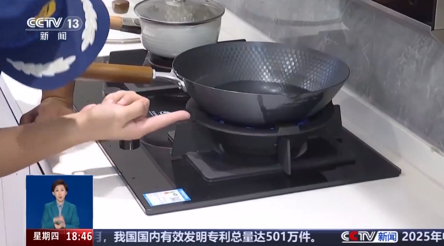 央视实验证明燃气灶聚能环“厨房神器”不节能,还暗藏爆炸、中毒等风险