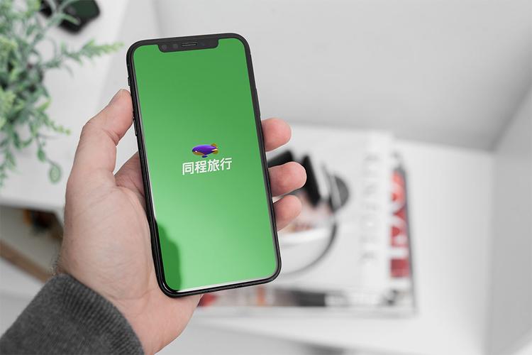 同城旅行app怎么领取美食优惠券_同城旅行app领取美食优惠券攻略